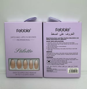 Febble - Nude Silver Wave Oval Nails